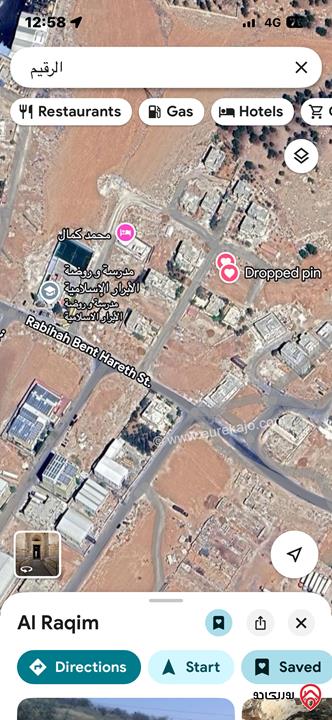 قطعة ارض مساحة 545م للبيع في عمان - الرقيم على شارعين