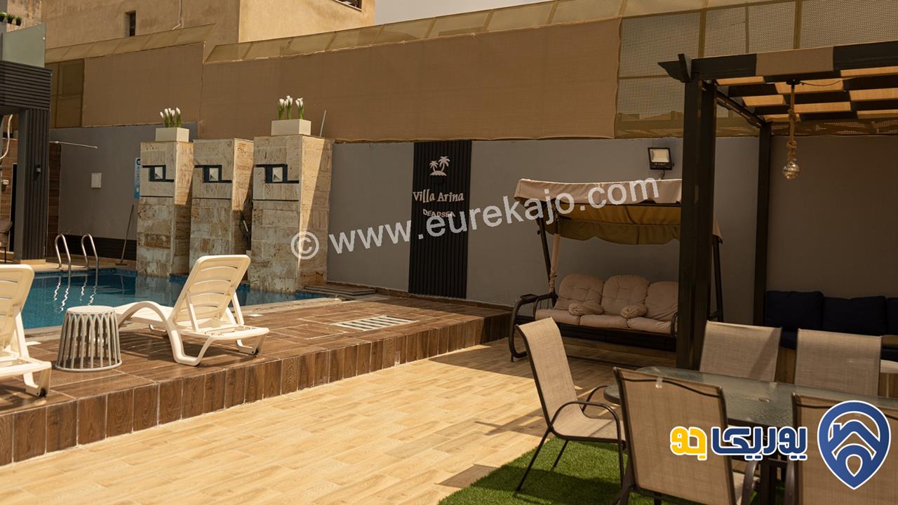 شاليه/مزرعة Villa Rina للايجار اليومي في البحر الميت - جوفة الكفرين 