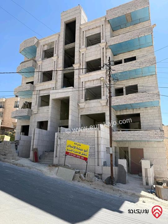 شقة طابق اول فخمة مساحة 145م للبيع في عمان - الجاردنز بجانب سوق شاكر
