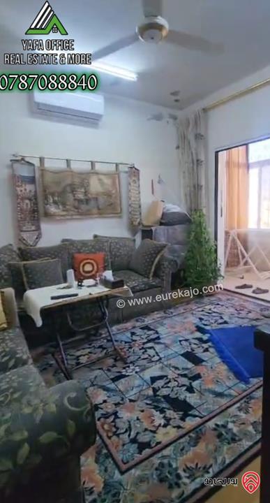 شقة طابق ثاني مساحة 156م للبيع في عمان - الرابية  