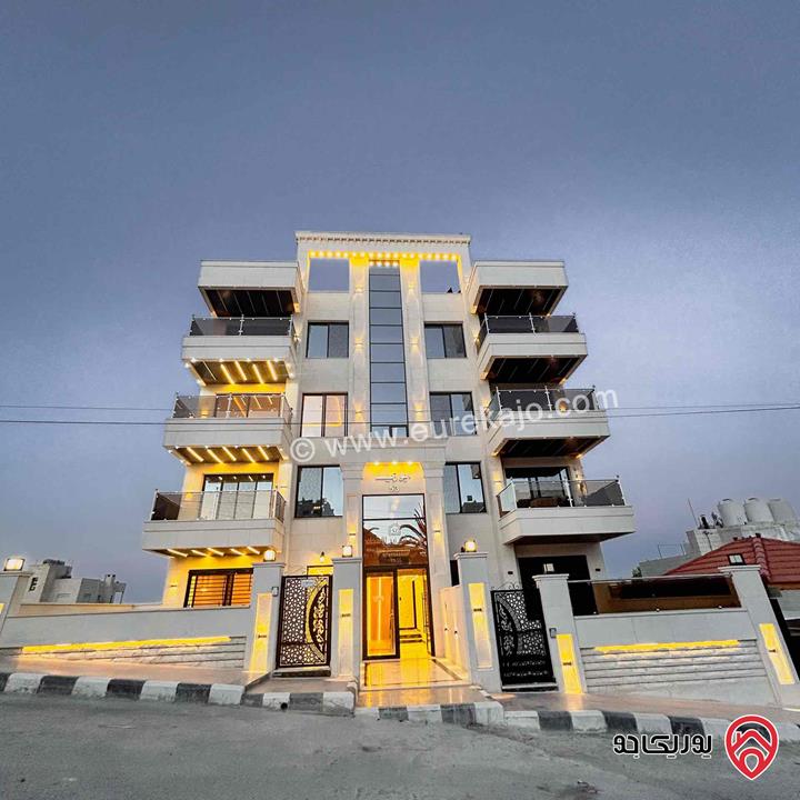 شقة فاخرة مساحة 200م طابق اول للبيع في عمان - شفا بدران الكوم  