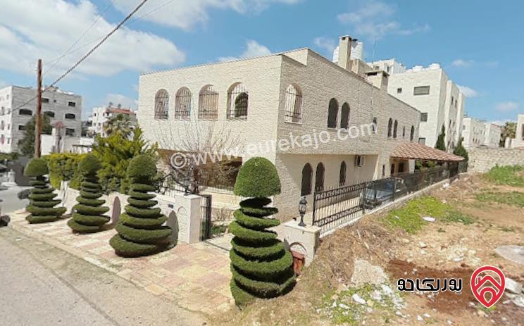 فيلا مساحة 949م على أرض 829م للبيع في عمان - خلدا بالقرب من مدارس المعارف والمونتيسري