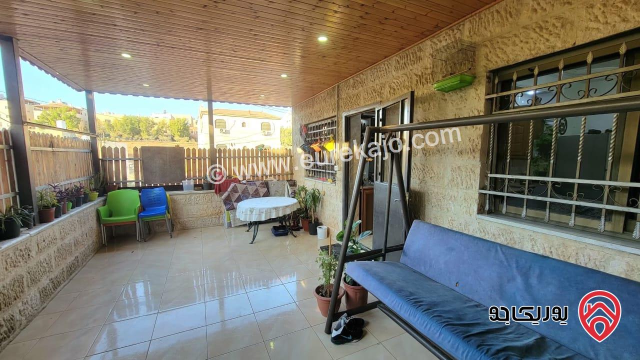 شقة أرضية مساحة 140م داخلي و 32م ترس للبيع في عمان - طبربور 