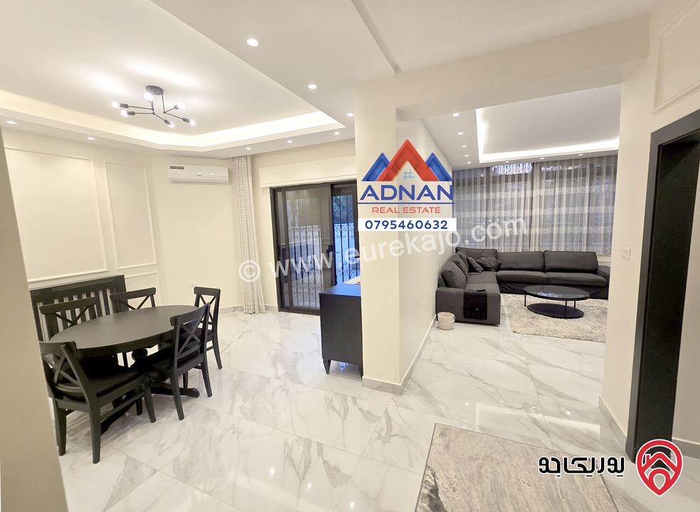 شقة ارضية مساحة 220م مع ترس كبير 300م مفروشة فرش جديد للايجار في عمان - عبدون