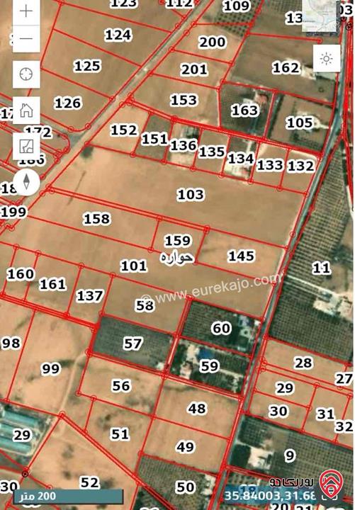 قطعة ارض مساحة 4 دونم للبيع في عمان - منطقة حواره