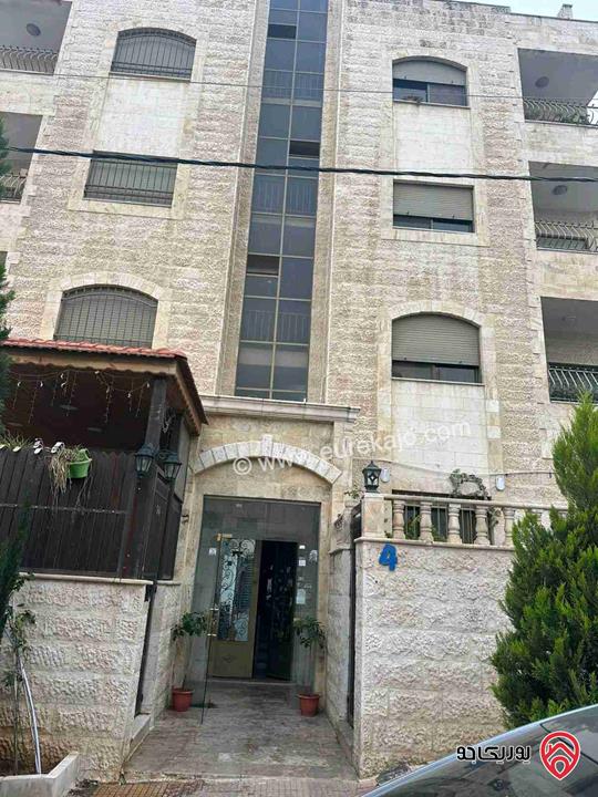 شقة مساحة 162م طابق أول للبيع في عمان - عرجان مقابل مدارس العروبة 