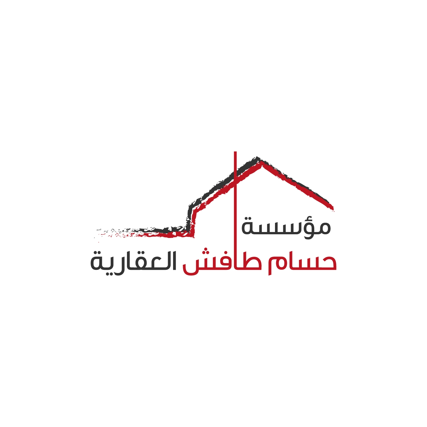 Hussam Tafish Real Estate - حسام طافش العقارية