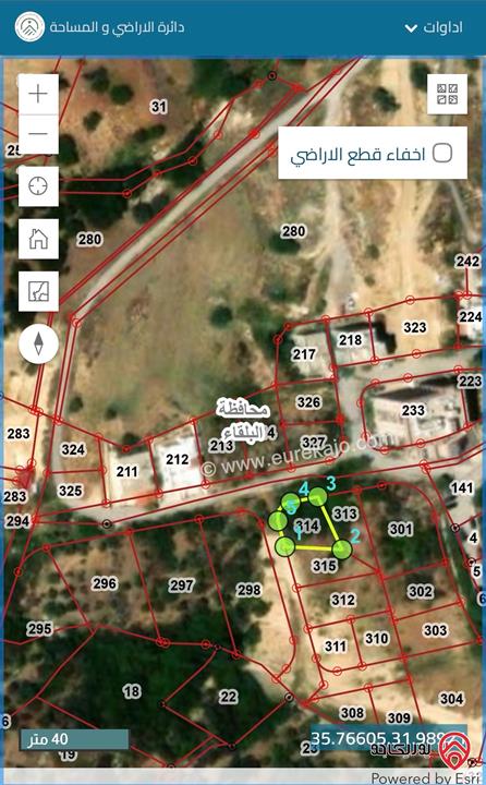 قطعة ارض مساحة 300م للبيع في ماحص مع اطلالة جميلة 
