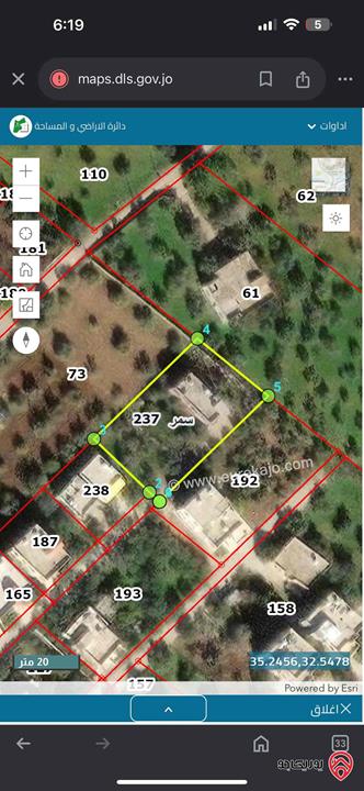 قطعة ارض مساحة 1184م عليها شقتين للبيع في اربد - سمر الكفارات