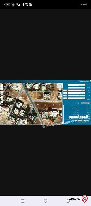 قطعة أرض سكن أ مساحة 1 دونم و 50م للبيع في عمان - شفا بدران عيون الذيب