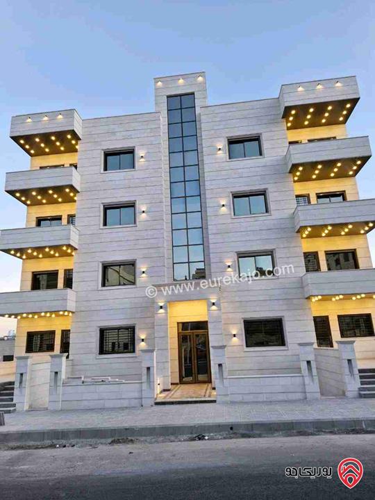 شقة طابق أول مساحة 167م للبيع في عمان - ضاحية الرشيد بالقرب من دوار اقرأ