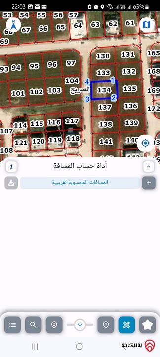 قطعة ارض 612 متر للبيع في اربد - الصريح سلمان الوسطاني