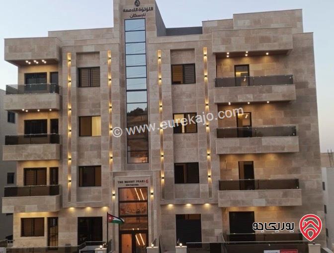 شقق ديلوكس طابق أول أو ثاني مساحة 140م للبيع في عمان - البنيات
