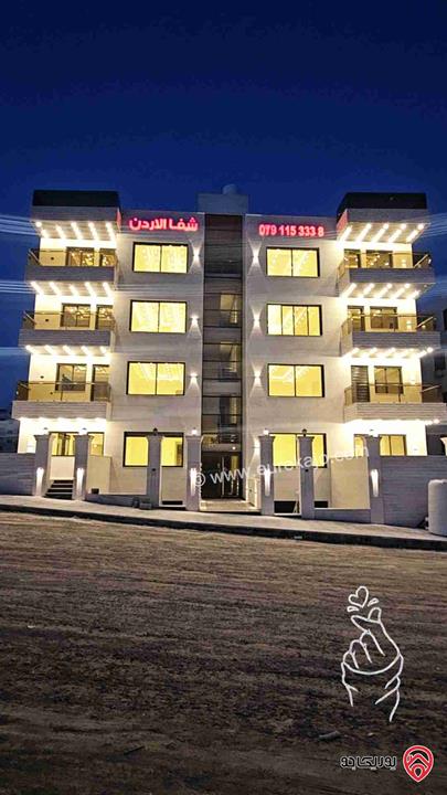 شقة مساحة 205م للبيع في عمان - الجبيهة شارع الاردن بجانب ديوان الصمادي 