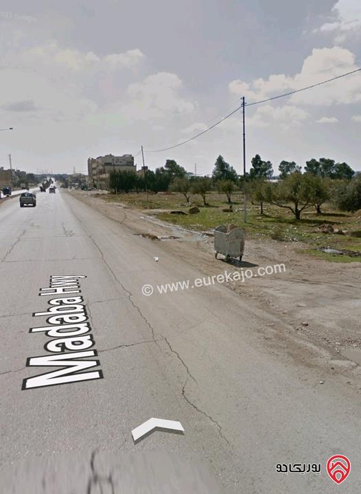 قطعة أرض تجارية مساحة 1 دونم و 79م للبيع في عمان - على شارع اليادودة باتجاه جسر مادبا