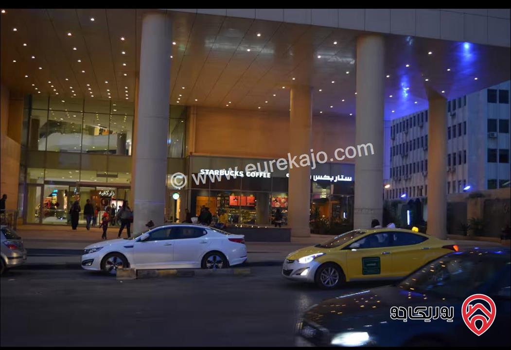 استديو مفروش عدد 2 مساحة كل استوديو 38م طابق أول للبيع في عمان - الصويفية بسعر 35 ألف لكل استوديو يصلح للأستثمار مقابل جاليريا مول 