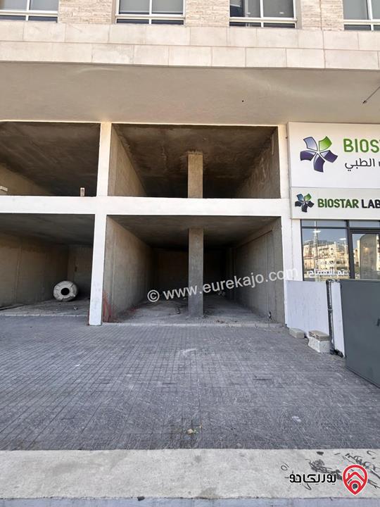 معارض تجارية بمساحات متعددة للايجار في عمان - خلدا