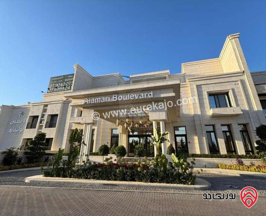 شقة فاخرة مفروشة مساحة 105م للايجار في عمان - البنيات