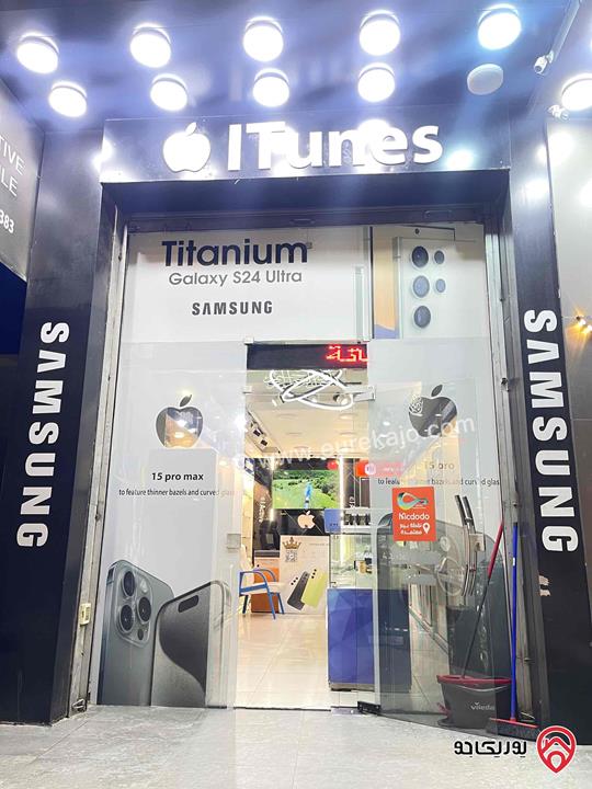 محل موبايلات مساحة 45م مجهز بالكامل للبيع بسعر مغري في عمان - الجبيهة