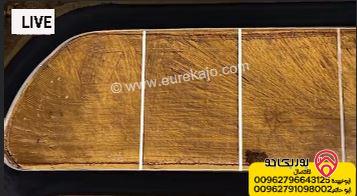 قطعة ارض مساحة 500م للبيع في جريبا - الزرقاء 