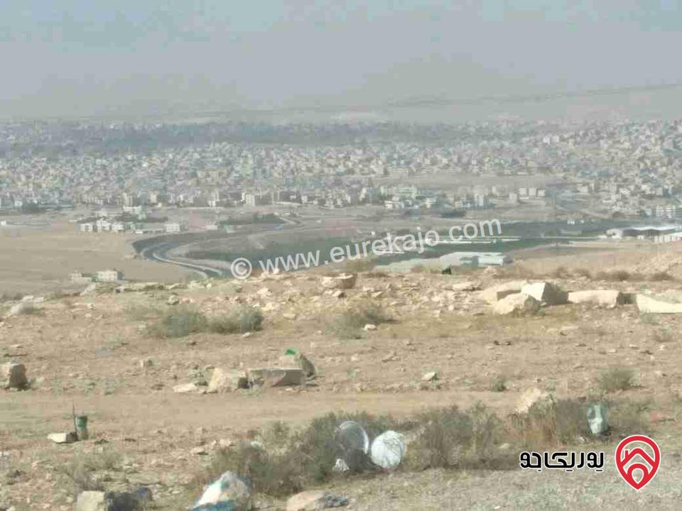 قطعة أرض مساحة 12 دونم و 150م للبيع في الزرقاء - مدينة الجندي 