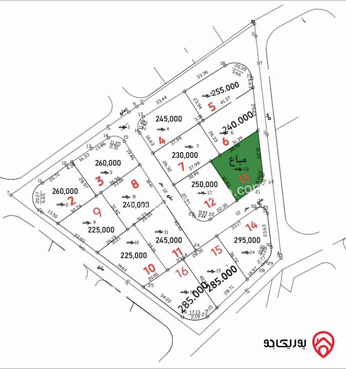 قطع أراضي سكنية مساحة 1 دونم لكل قطعة سكن أ طابقين وروف للبيع في السلط من ضمن مشروع الحمر هايتس