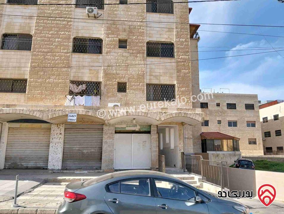 شقة طابق ثاني مساحة 90م للايجار في عمان - الذراع الغربي