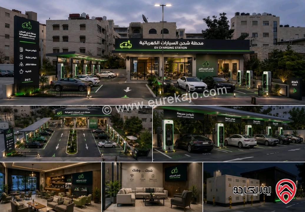 مشروع بدخل ممتاز و فرصة استثمارية قوية