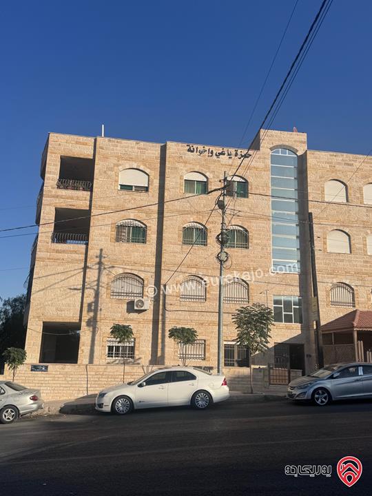 شقة طابق أول مساحة 186م للبيع في عمان - طبربور