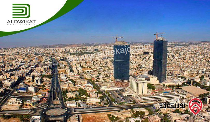 ارض سكنية مساحة 1 دونم و 250م للبيع في عمان - تلاع العلي