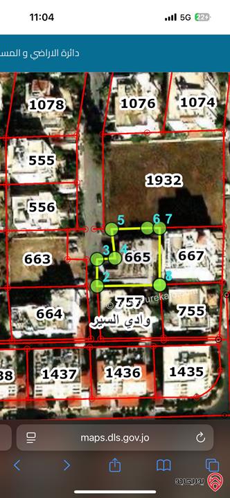 قطعة ارض مساحة 612م عليها بيت قديم للبيع في عمان - الجندويل