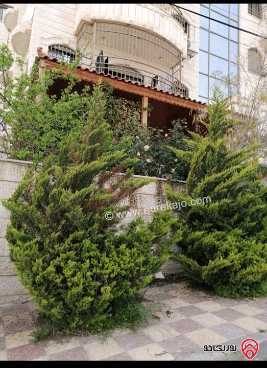 شقة أرضية مساحة 170م للبيع في عمان - طبربور 