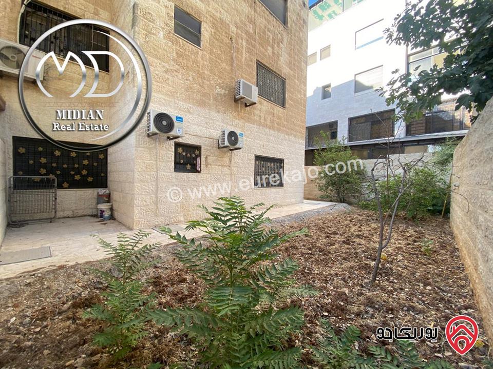 شقة ارضية مفروشة للبيع في عمان - ام اذينة مساحة 200م مع ترس و حديقة 150م تشطيبات سوبر ديلوكس بسعر مميز