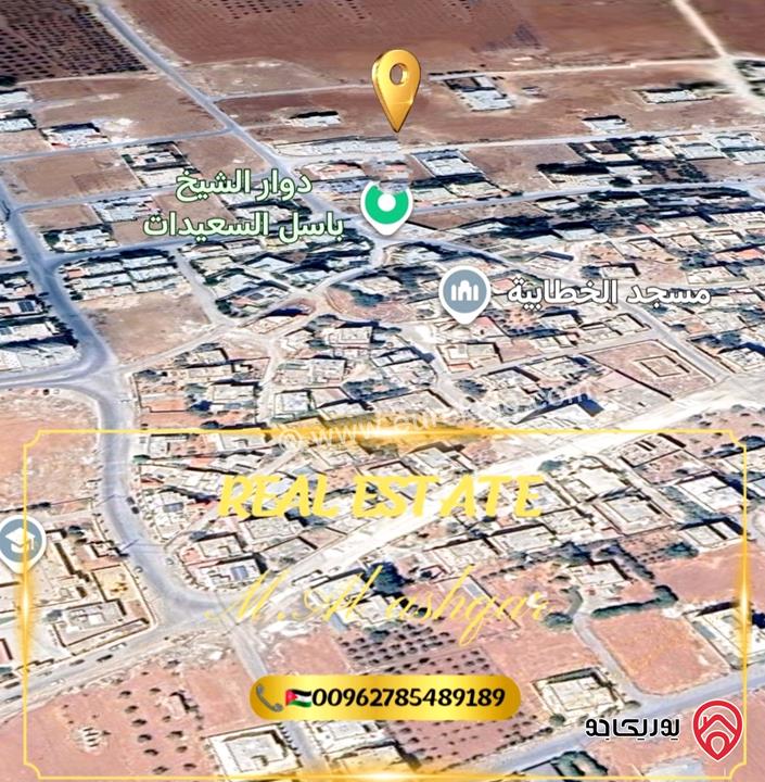 قطعة ارض مساحة 866م على شارعين للبيع في مادبا - الخطابية