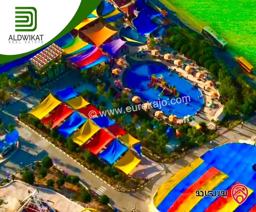 مشروع استثماري ضخم مساحة الأرض 250 دونم للبيع او للاستثمار في المفرق يحتاج الى شريك لعمل مستشفى لعلاج الادمان