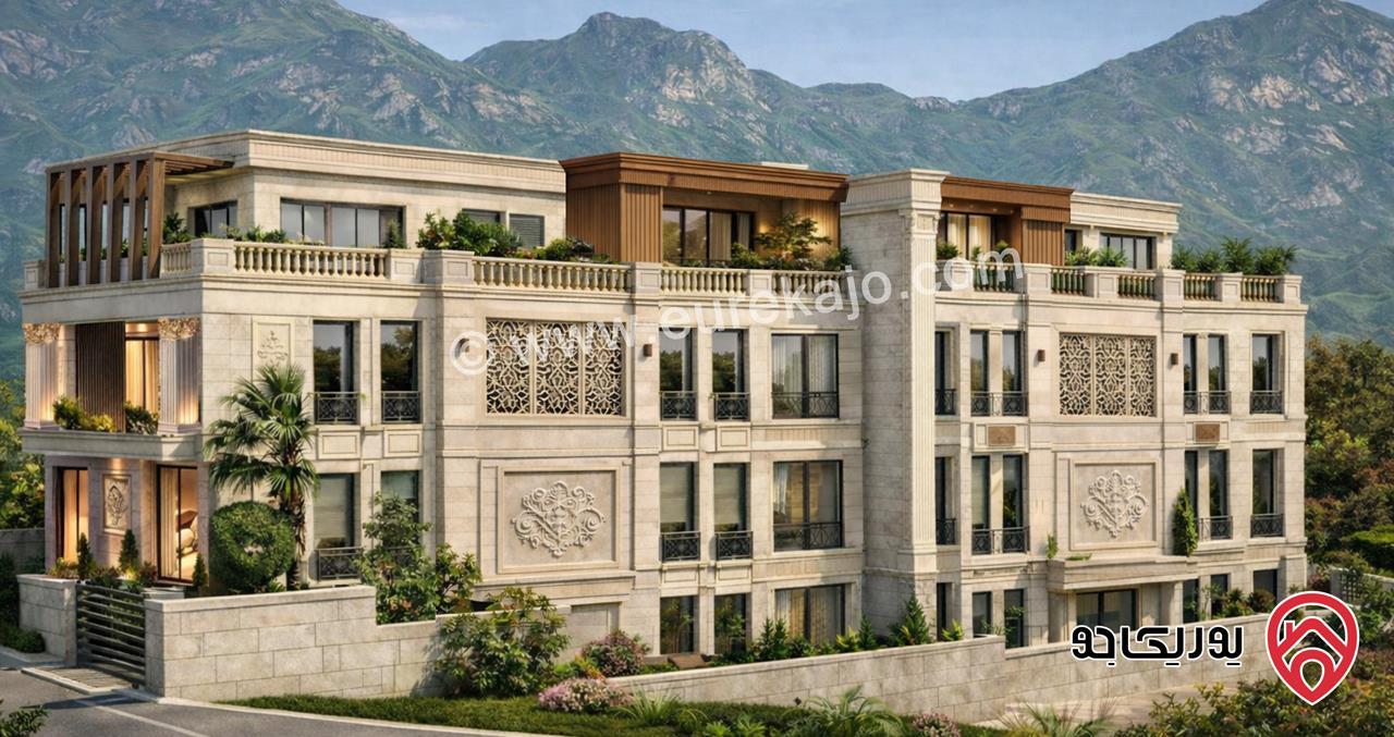 فلل متلاصقة مساحة 600م على أرض 1500م للبيع في عمان - عبدون الوسطاني