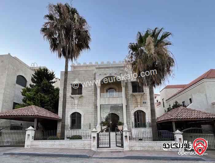 فيلا فخمة مساحة 870م على أرض 550م للايجار في عمان - الكرسي 