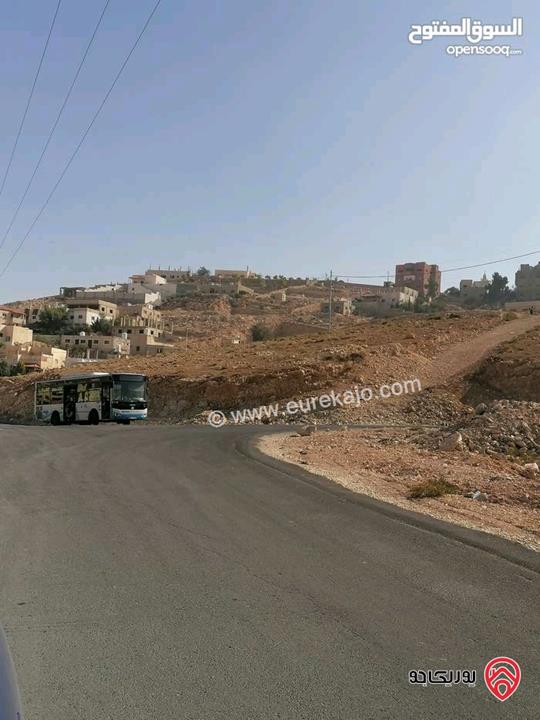 قطعة أرض مساحة 353م للبيع في ماركا تابعة لأراضي الزرقاء عطل الرصيفة حوض المسفر 