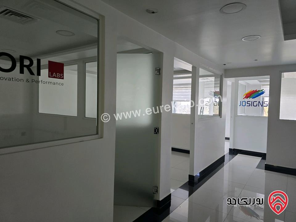 مكتب مميز مساحة 95م للايجار في عمان - السابع شارع عبدالله غوشه