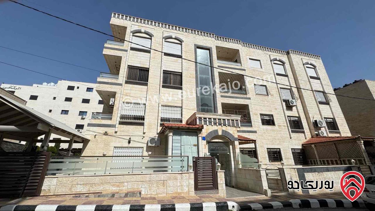 شقة طابق ثالث مساحة 150م للبيع في عمان - الخزنة خلف مجمع الشمال 