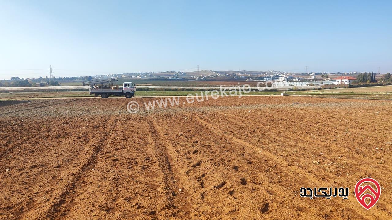 ارض مساحة 2 دنم للبيع في عمان - ام العمد قرب الغبيه حوض ابو الصيصان