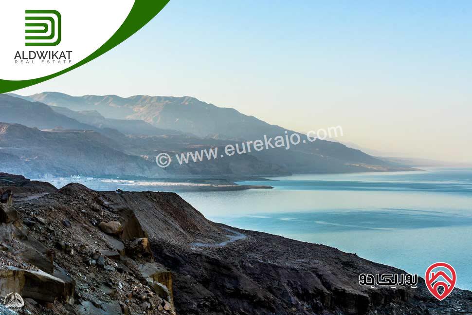 ارض للبيع في الغور الجنوبي / البحر الميت/ بمساحة 14 دونم على الشارع الرئيسي تصلح لمشروع استثماري