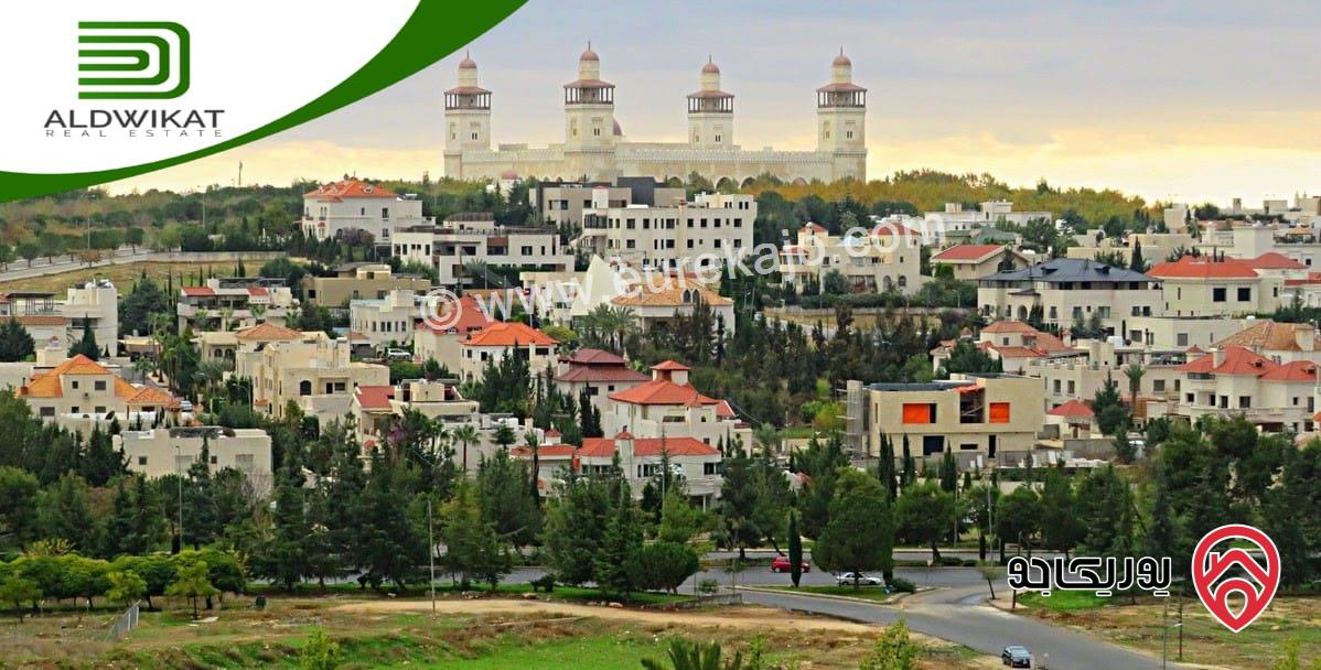 أرض للبيع في عمان - دابوق مساحة 2160م موقع مميز