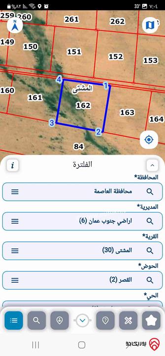 أرض مساحة 10 دونم و 444م للبيع في عمان - المشتى تبعد عن شارع الشحن 260متر
