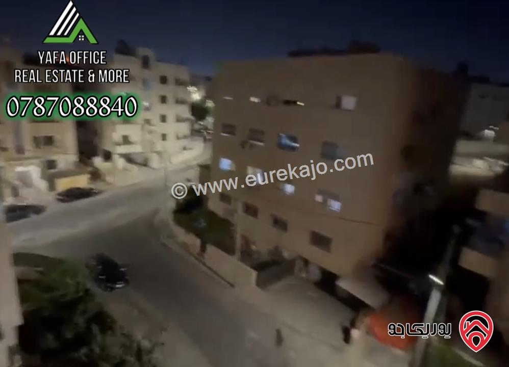شقة مميزة طابق ثالث مساحة 137م للبيع في عمان - طبربور