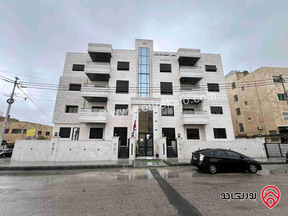 شقق مساحة 100م طوابق مختلفة للبيع في عمان - طبربور 