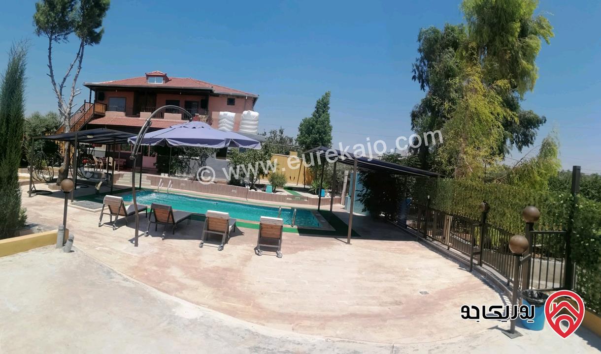 مزرعة ومنتجع مساحة الأرض 3 دونم و 700م والبناء 250م للبيع في اربد - كفر سوم قوشان مستقل استثمارية وسكنية