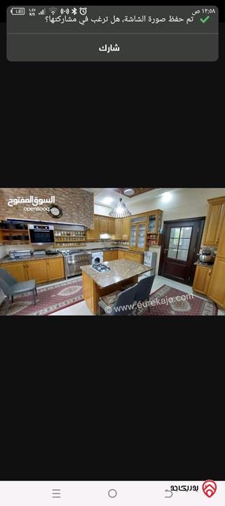 فيلا فاخرة جدا مساحة 1150م على أرض 1060م للبيع في عمان - شفا بدران 