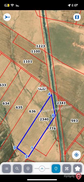 أرض مساحة 23 دونم للبيع في عمان - الكتيفة حوض العنفدان الشرقي/ بسعر مميز 5200 للدونم