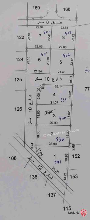 قطعة ارض مساحة 500م للبيع في مادبا - ماعين